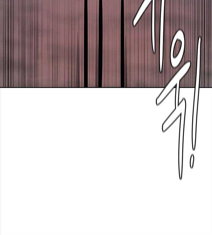 Kiếm Đế Nguyệt Linh Chapter 55 - 60