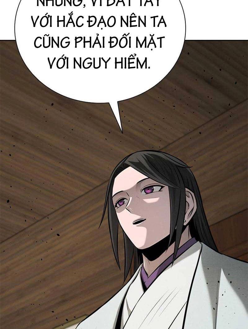 Kiếm Đế Nguyệt Linh Chapter 56 - 48