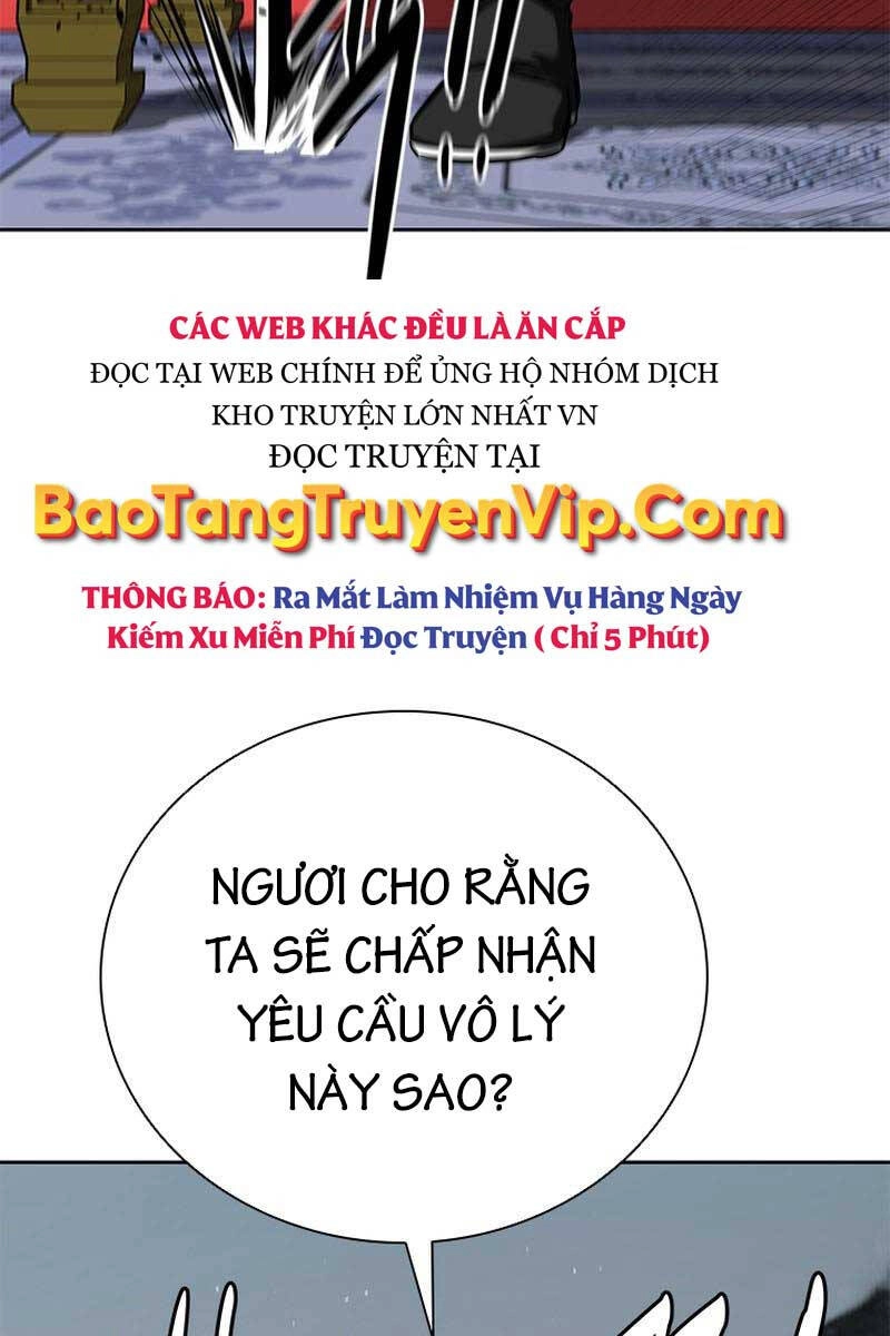 Kiếm Đế Nguyệt Linh Chapter 56 - 61