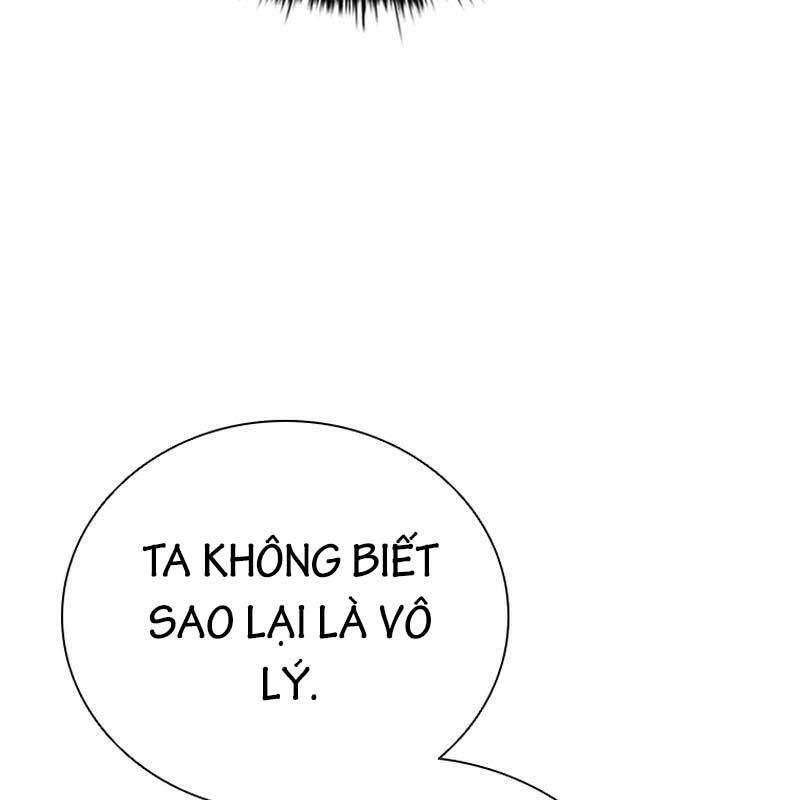 Kiếm Đế Nguyệt Linh Chapter 56 - 65