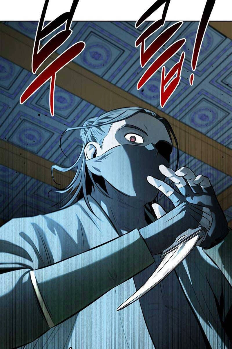 Kiếm Đế Nguyệt Linh Chapter 56 - 107