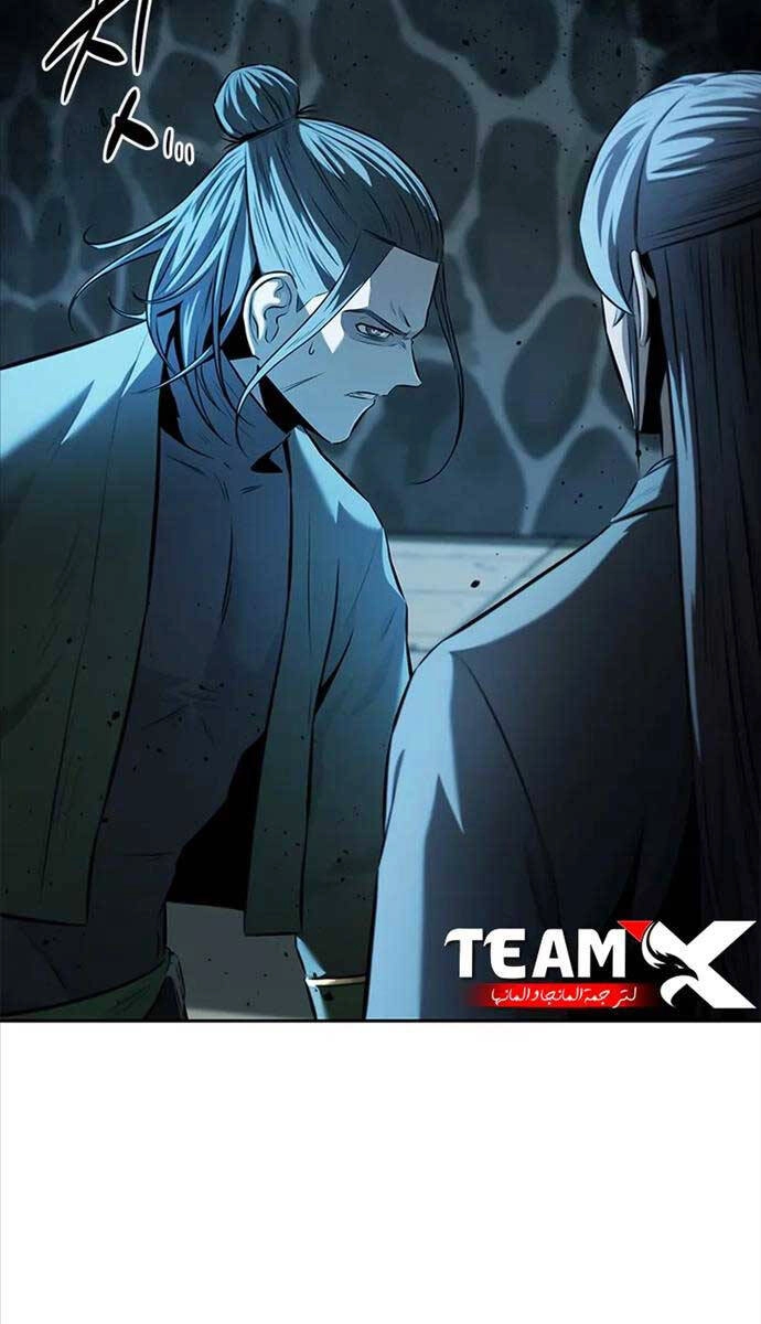 Kiếm Đế Nguyệt Linh Chapter 57 - 94