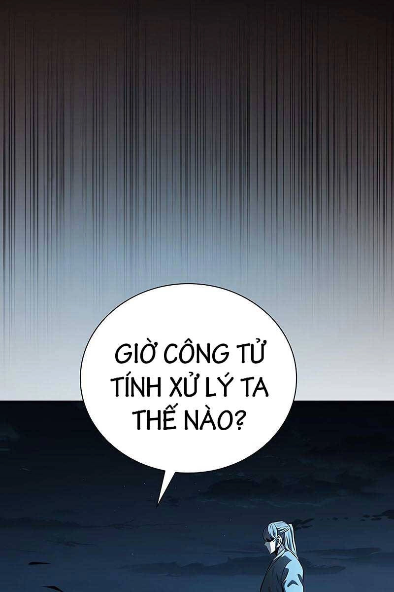 Kiếm Đế Nguyệt Linh Chapter 58 - 13