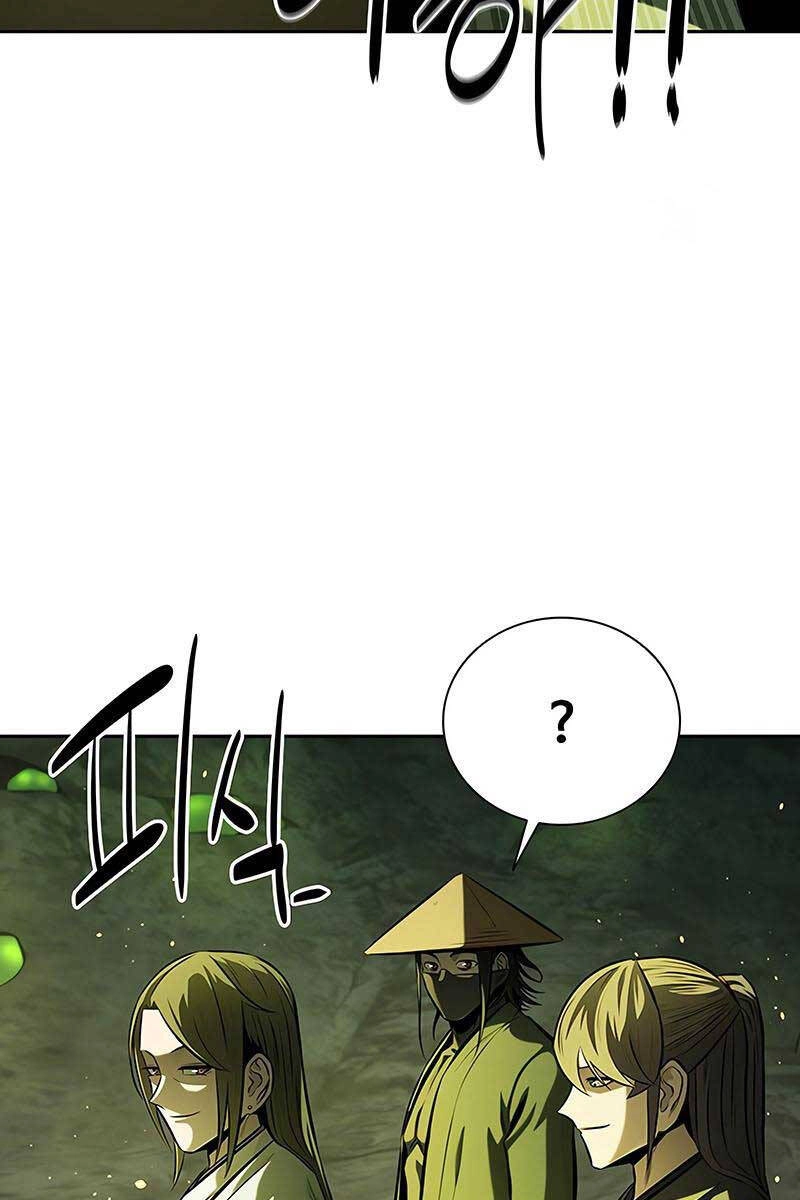 Kiếm Đế Nguyệt Linh Chapter 58 - 51