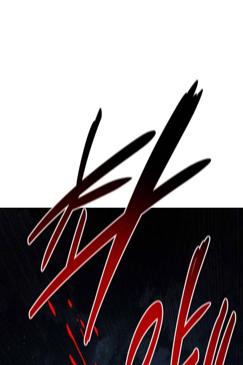 Kiếm Đế Nguyệt Linh Chapter 59 - 5