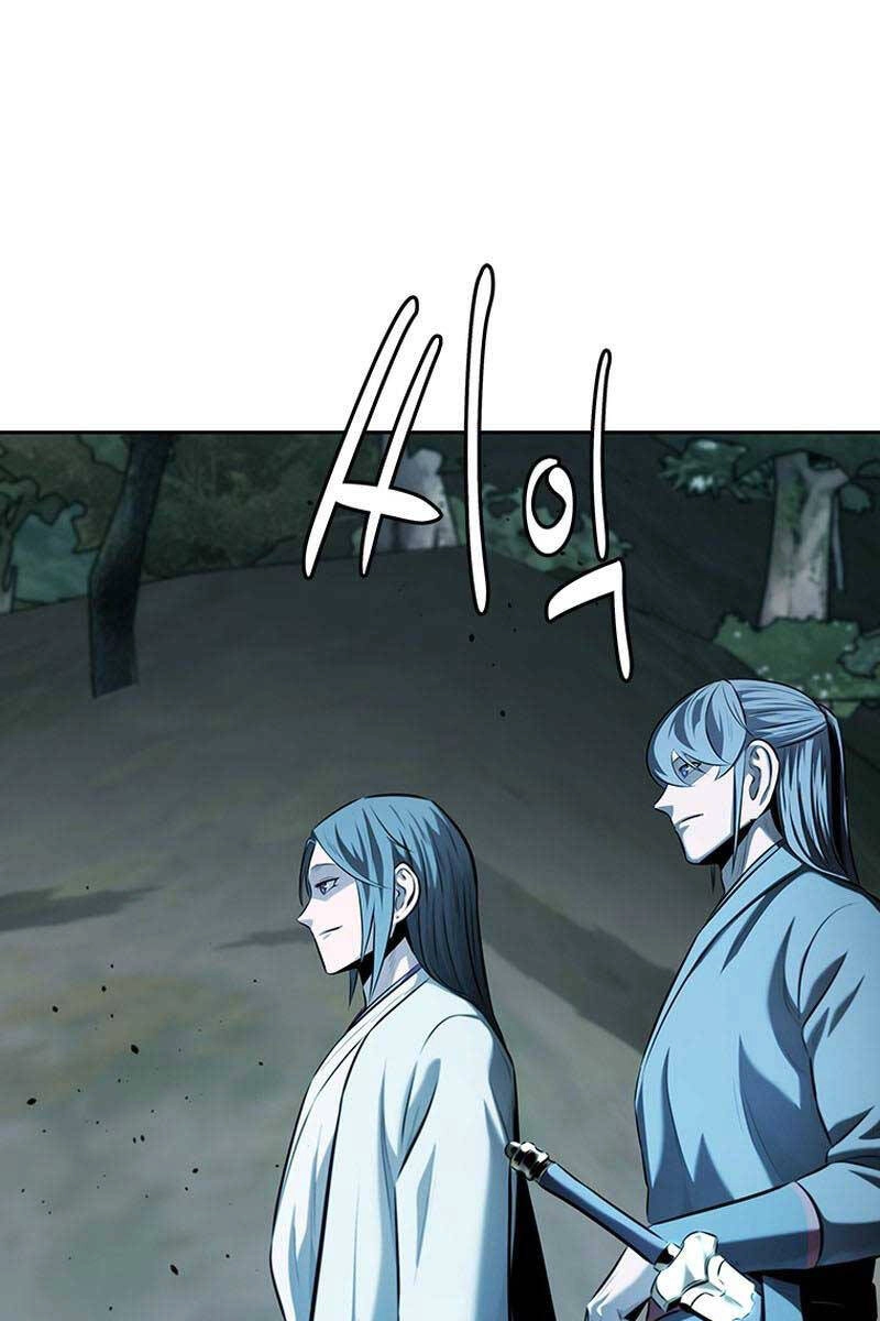 Kiếm Đế Nguyệt Linh Chapter 59 - 20