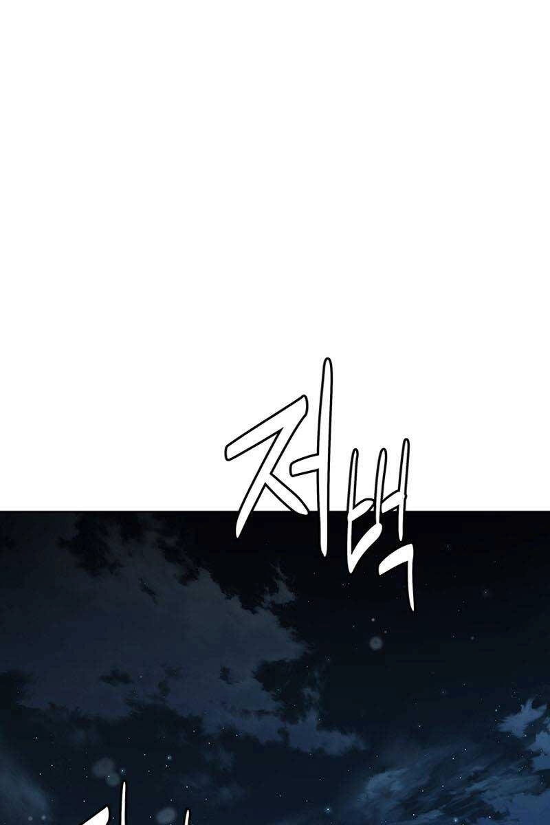 Kiếm Đế Nguyệt Linh Chapter 59 - 30