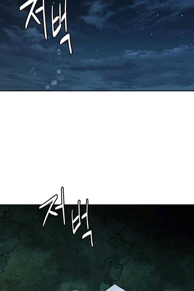 Kiếm Đế Nguyệt Linh Chapter 59 - 31