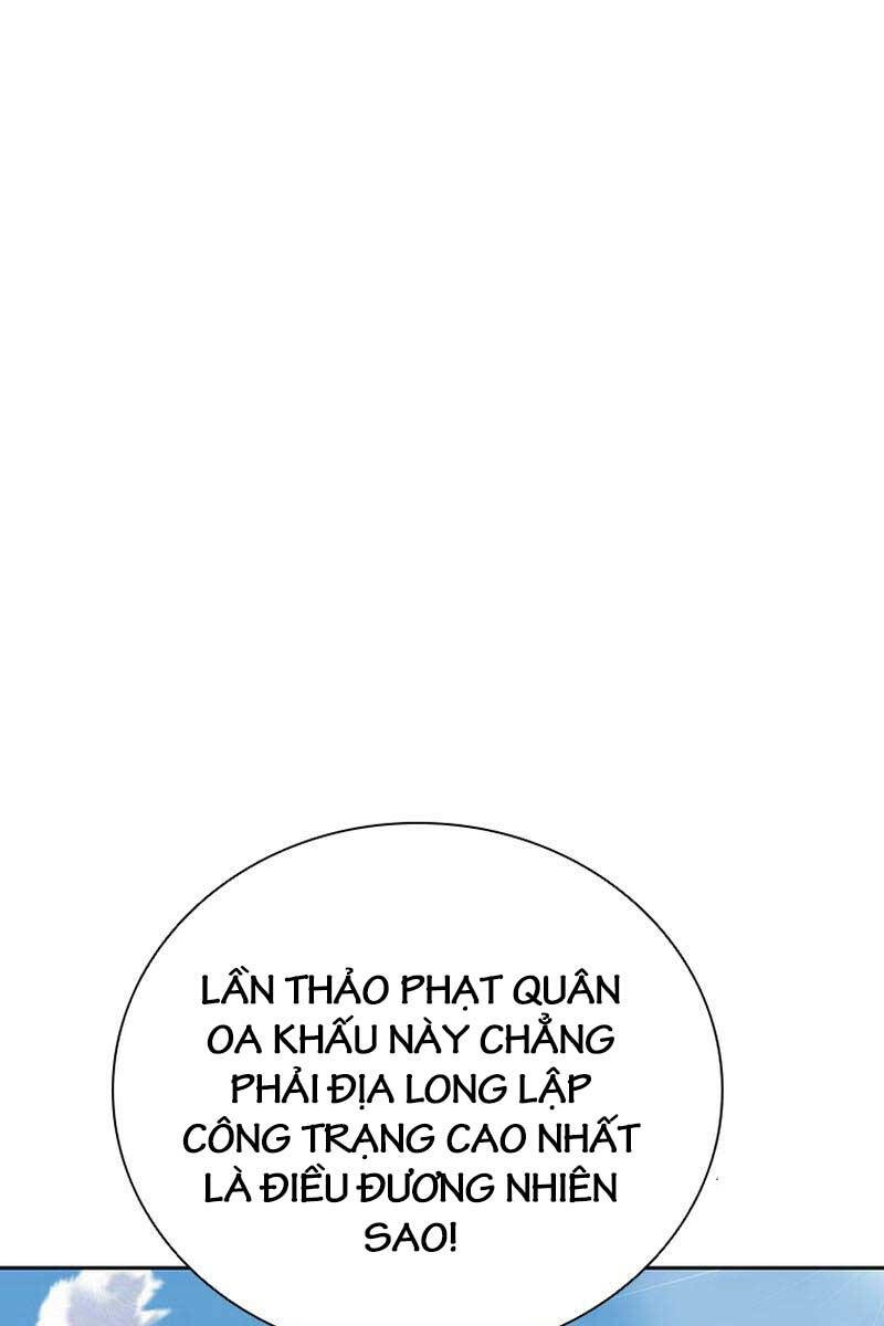 Kiếm Đế Nguyệt Linh Chapter 59 - 69