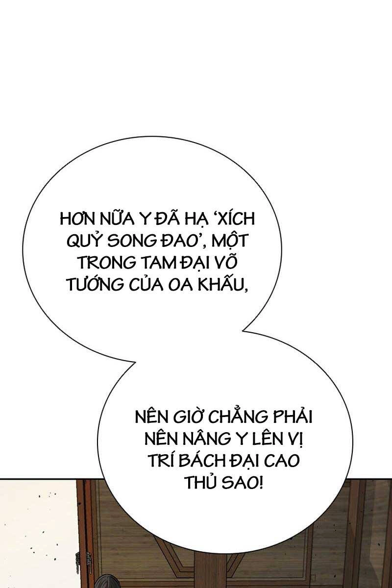 Kiếm Đế Nguyệt Linh Chapter 59 - 76