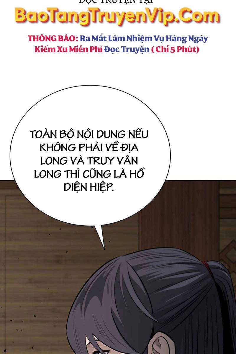 Kiếm Đế Nguyệt Linh Chapter 59 - 78