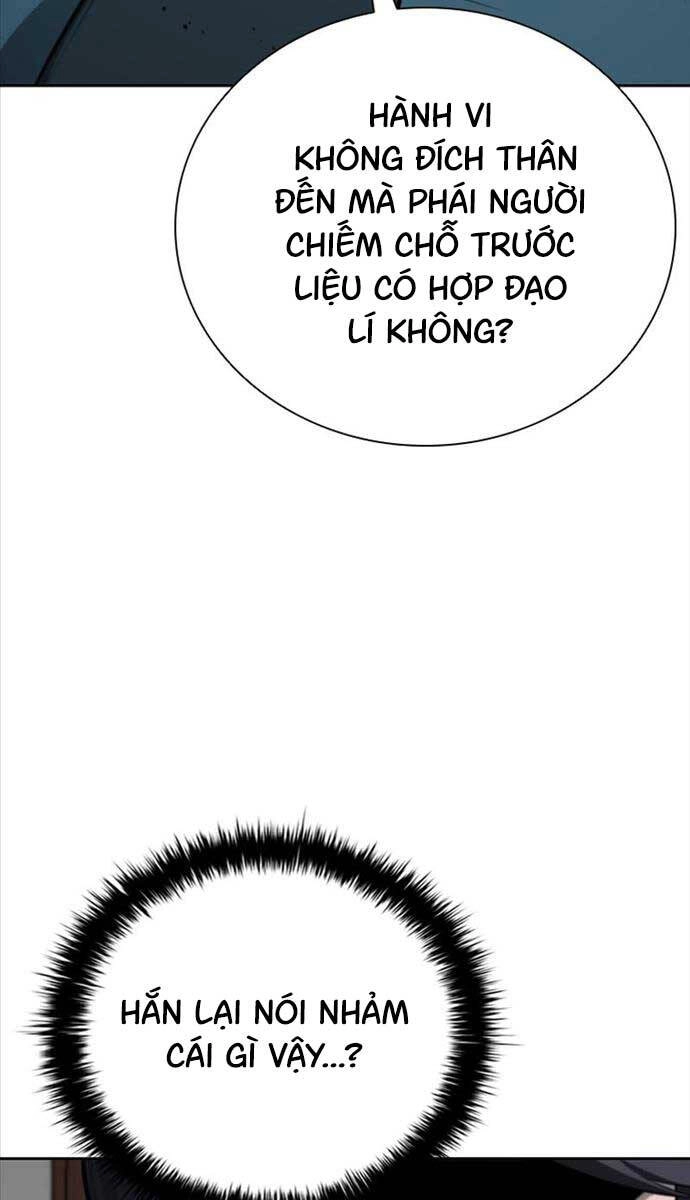 Kiếm Đế Nguyệt Linh Chapter 60 - 23