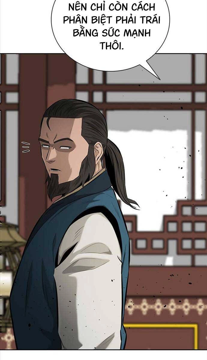 Kiếm Đế Nguyệt Linh Chapter 60 - 32