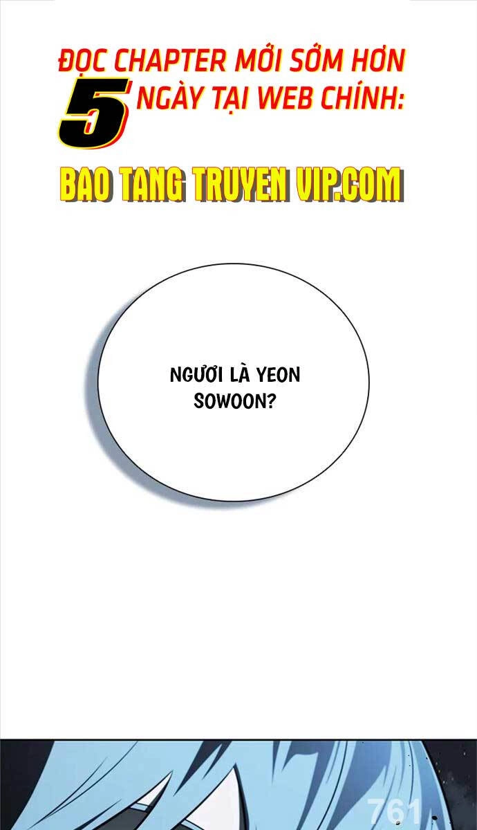 Kiếm Đế Nguyệt Linh Chapter 62 - 1