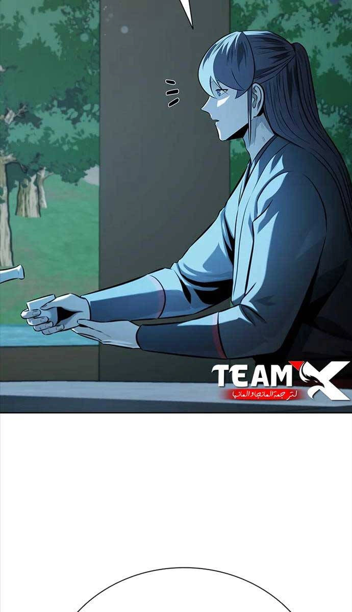 Kiếm Đế Nguyệt Linh Chapter 62 - 29