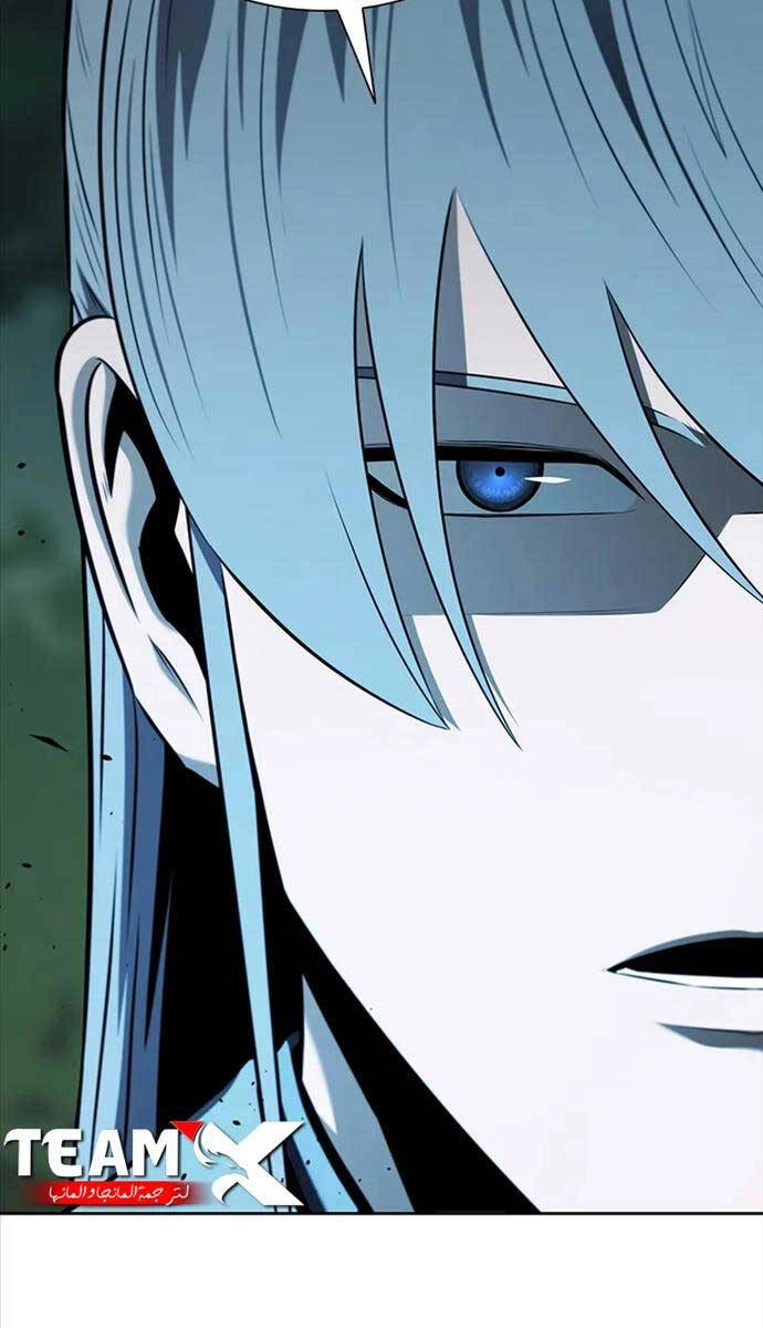 Kiếm Đế Nguyệt Linh Chapter 62 - 50