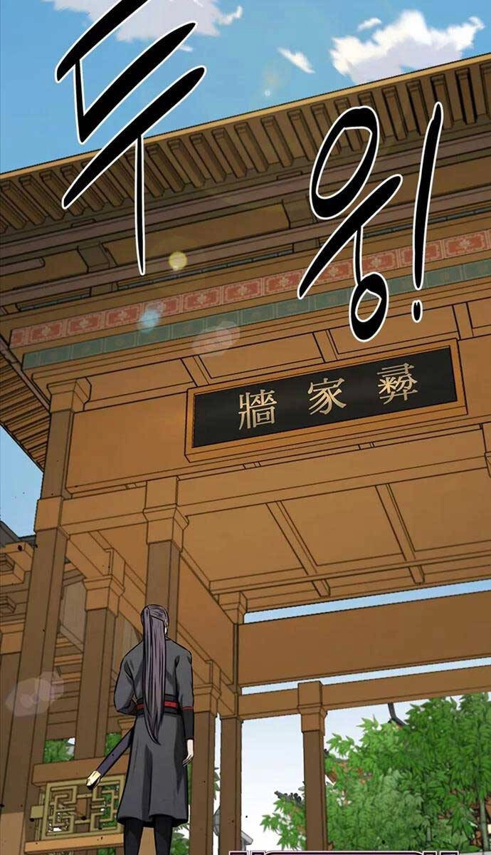 Kiếm Đế Nguyệt Linh Chapter 62 - 93