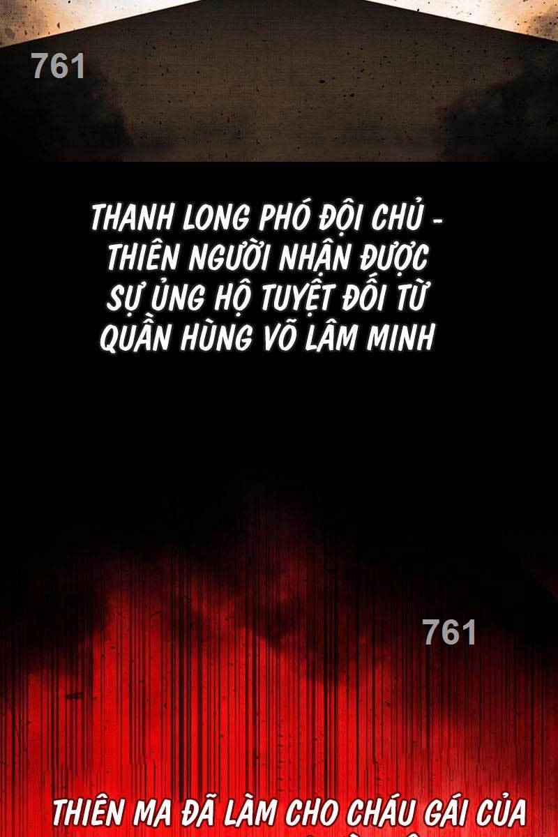 Kiếm Đế Nguyệt Linh Chapter 63 - 3