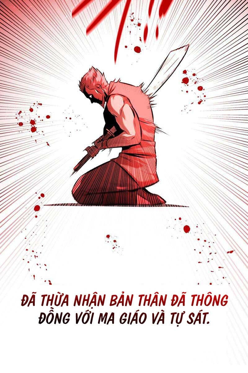 Kiếm Đế Nguyệt Linh Chapter 63 - 7