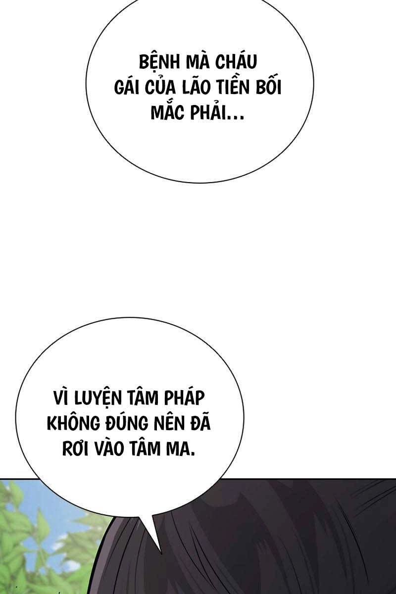 Kiếm Đế Nguyệt Linh Chapter 63 - 13