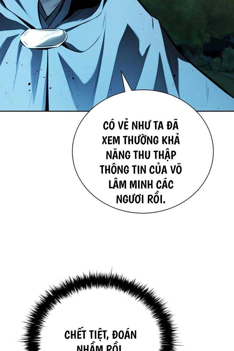 Kiếm Đế Nguyệt Linh Chapter 65 - 56