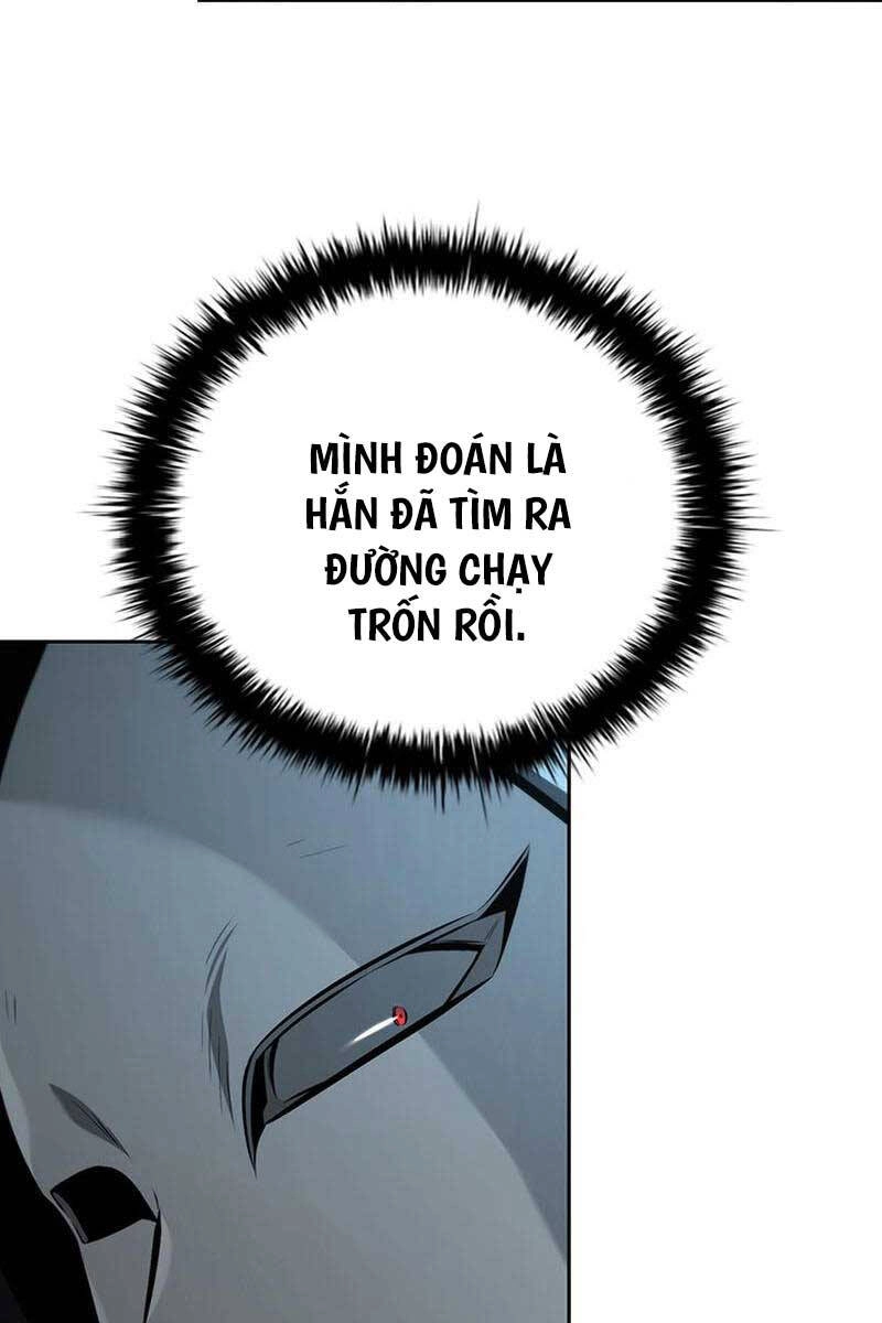 Kiếm Đế Nguyệt Linh Chapter 66 - 7