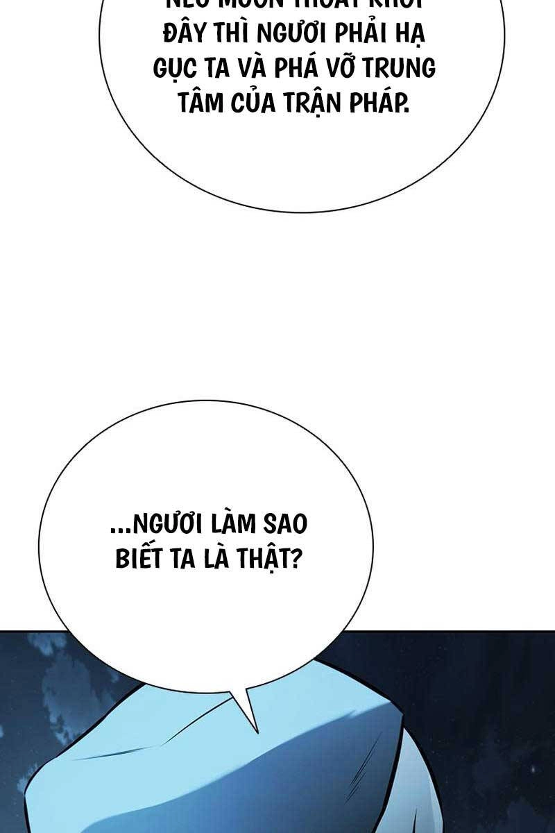 Kiếm Đế Nguyệt Linh Chapter 66 - 13