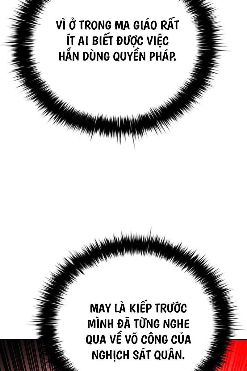 Kiếm Đế Nguyệt Linh Chapter 66 - 58