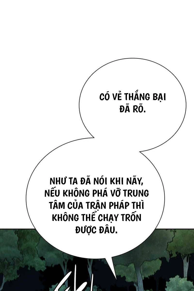 Kiếm Đế Nguyệt Linh Chapter 66 - 104