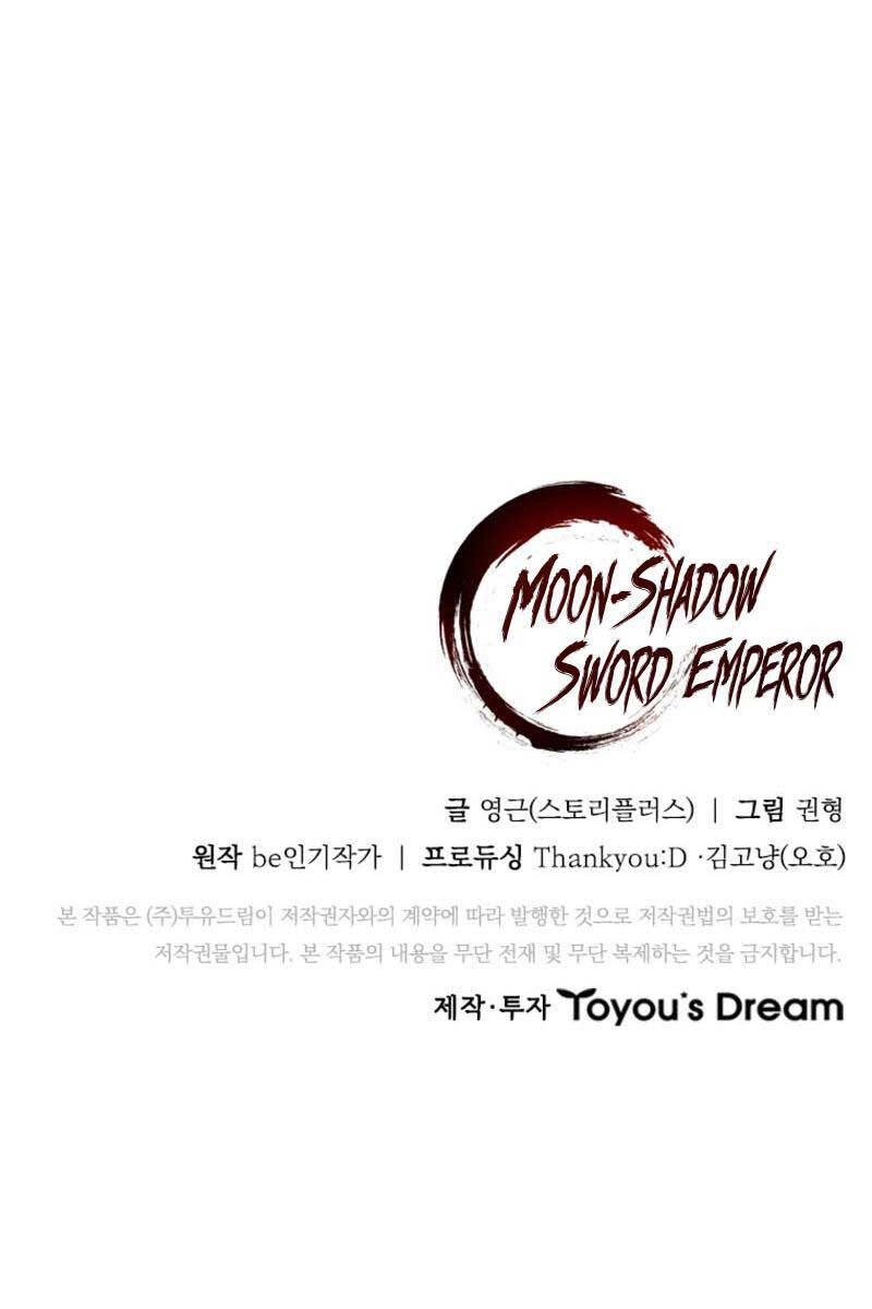 Kiếm Đế Nguyệt Linh Chapter 66 - 125