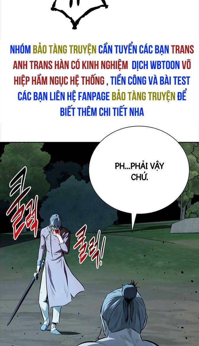 Kiếm Đế Nguyệt Linh Chapter 67 - 30