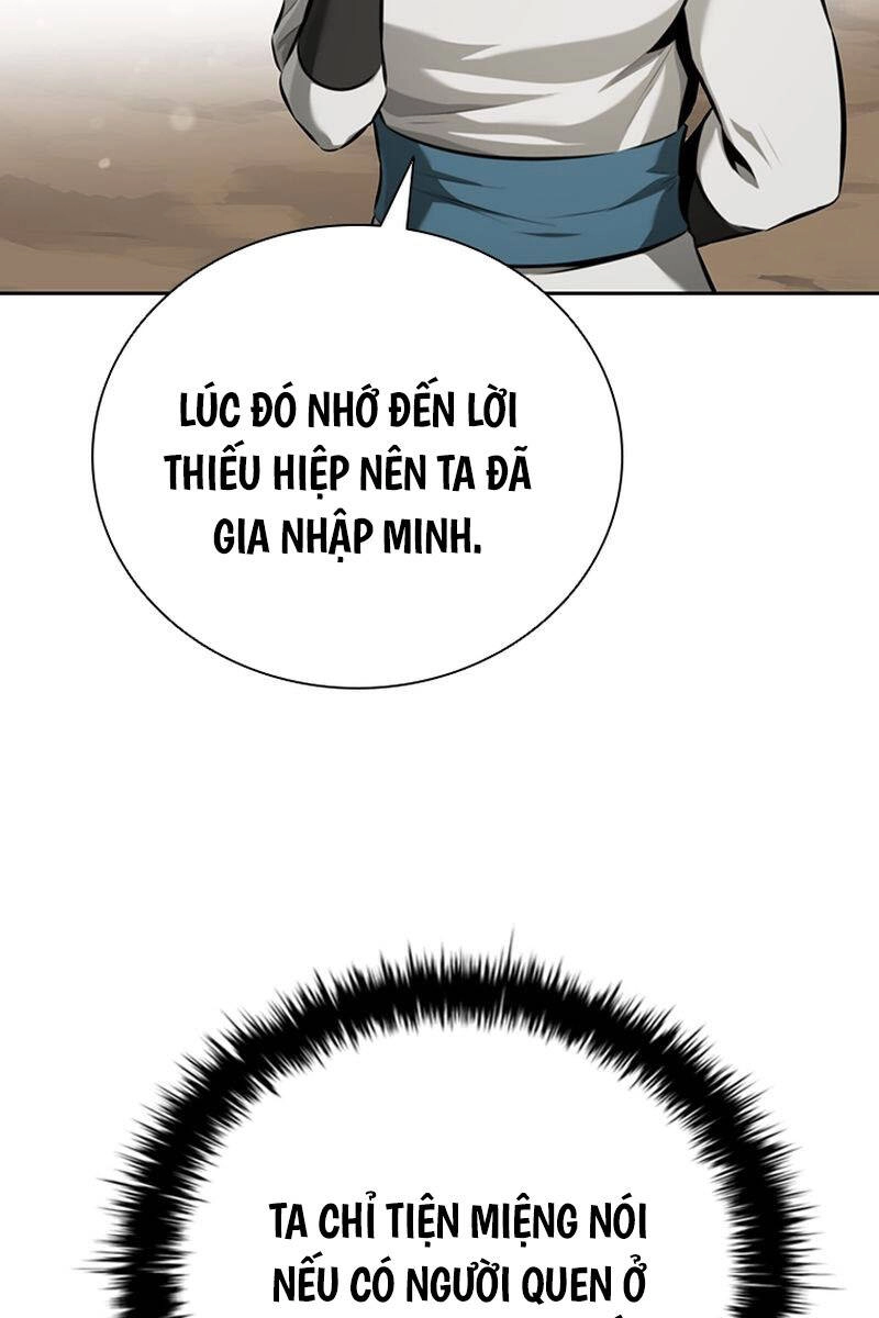 Kiếm Đế Nguyệt Linh Chapter 68 - 17