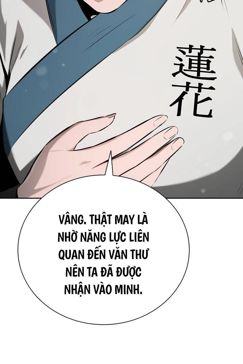 Kiếm Đế Nguyệt Linh Chapter 68 - 20