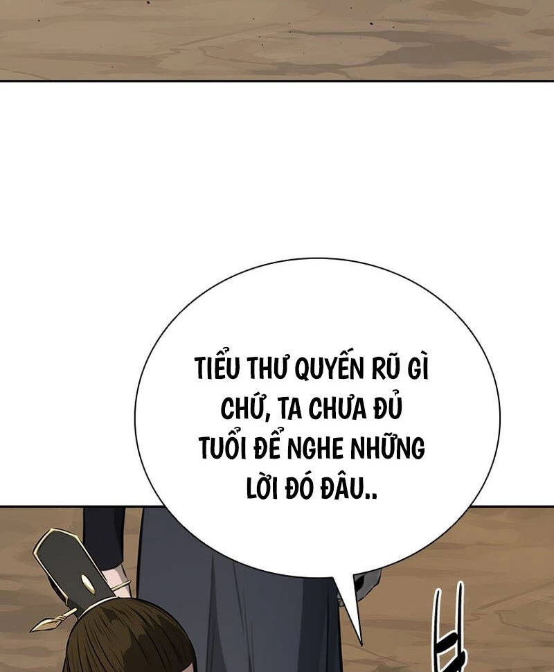 Kiếm Đế Nguyệt Linh Chapter 68 - 24