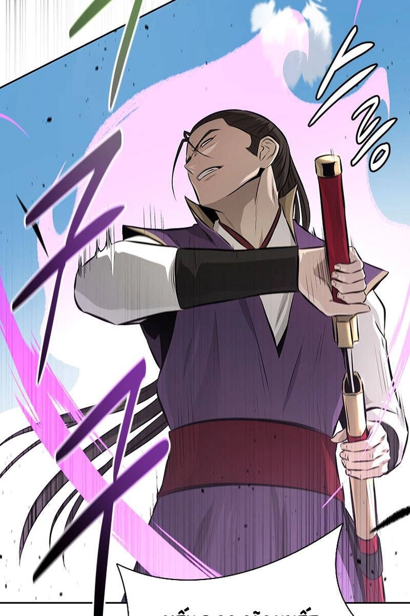 Kiếm Đế Nguyệt Linh Chapter 68 - 79