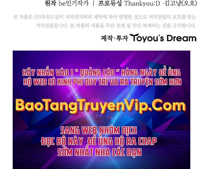 Kiếm Đế Nguyệt Linh Chapter 68 - 109