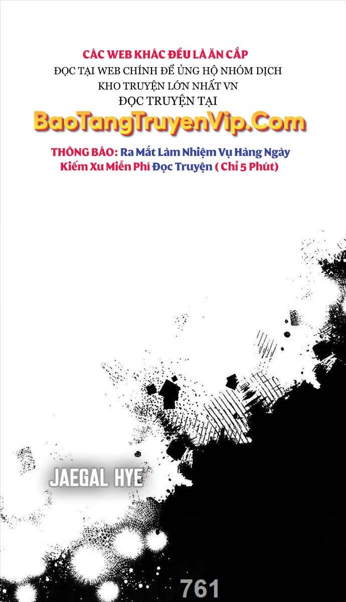 Kiếm Đế Nguyệt Linh Chapter 70 - 1