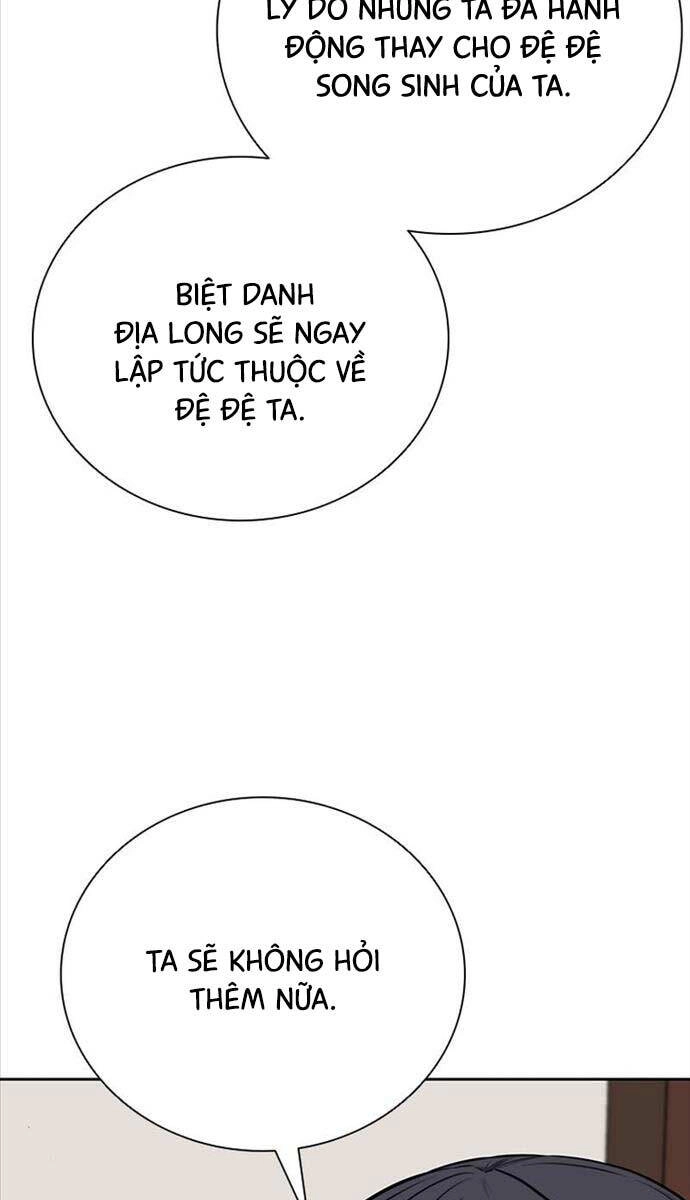 Kiếm Đế Nguyệt Linh Chapter 70 - 44