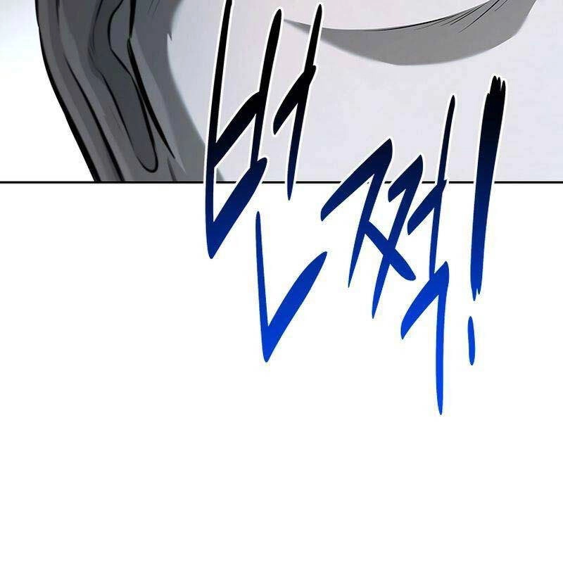 Kiếm Đế Nguyệt Linh Chapter 71 - 17