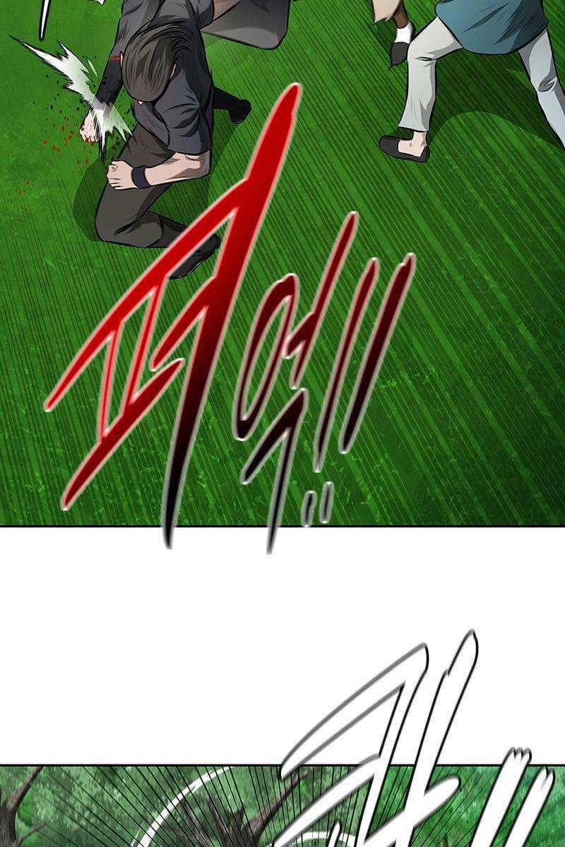 Kiếm Đế Nguyệt Linh Chapter 71 - 23