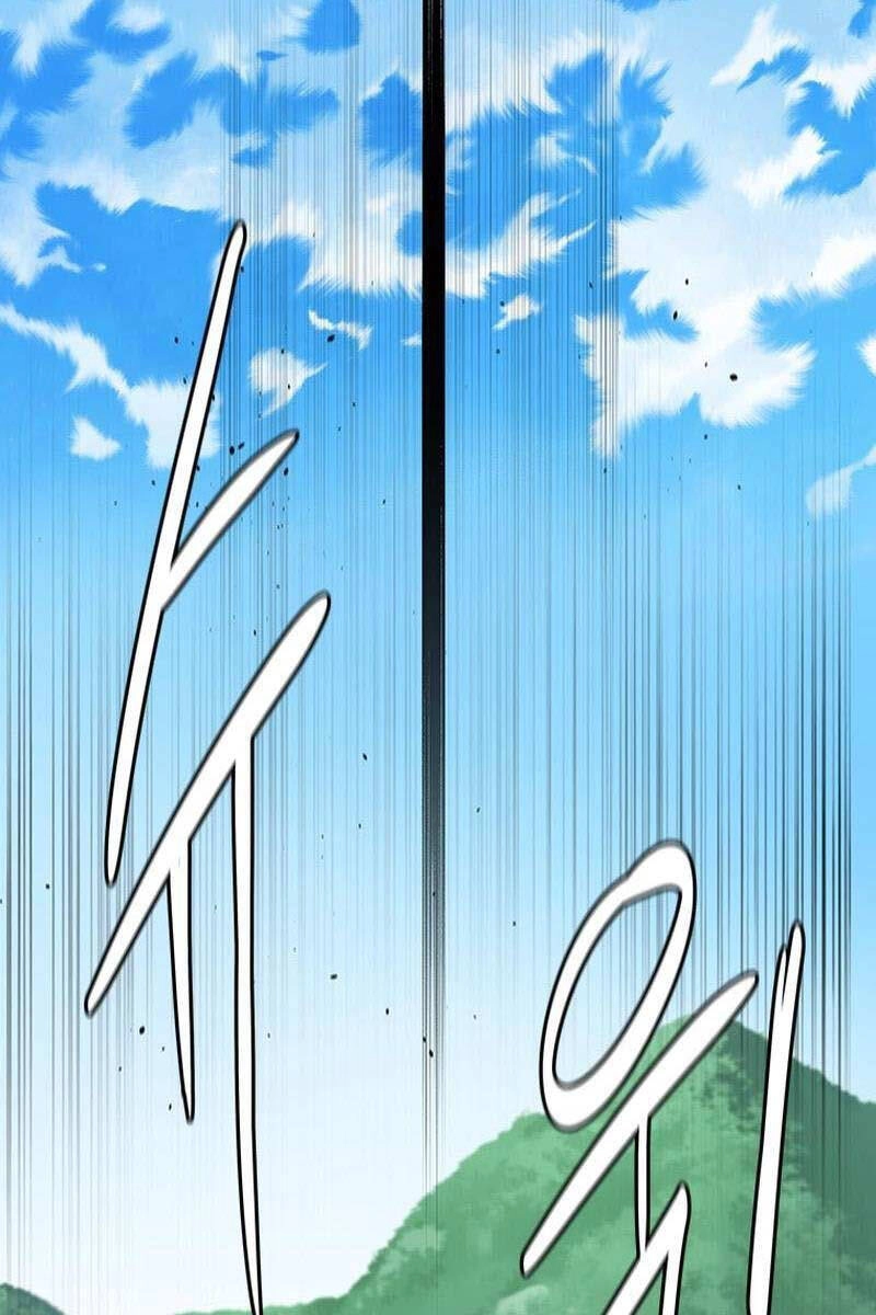 Kiếm Đế Nguyệt Linh Chapter 71 - 55