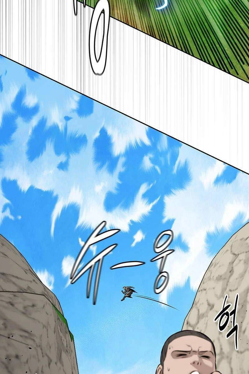 Kiếm Đế Nguyệt Linh Chapter 71 - 71