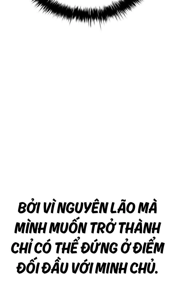 Kiếm Đế Nguyệt Linh Chapter 71 - 116