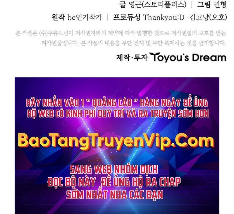 Kiếm Đế Nguyệt Linh Chapter 71 - 129