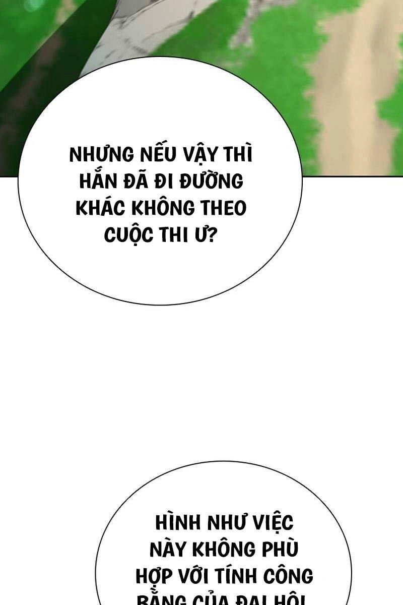 Kiếm Đế Nguyệt Linh Chapter 72 - 13