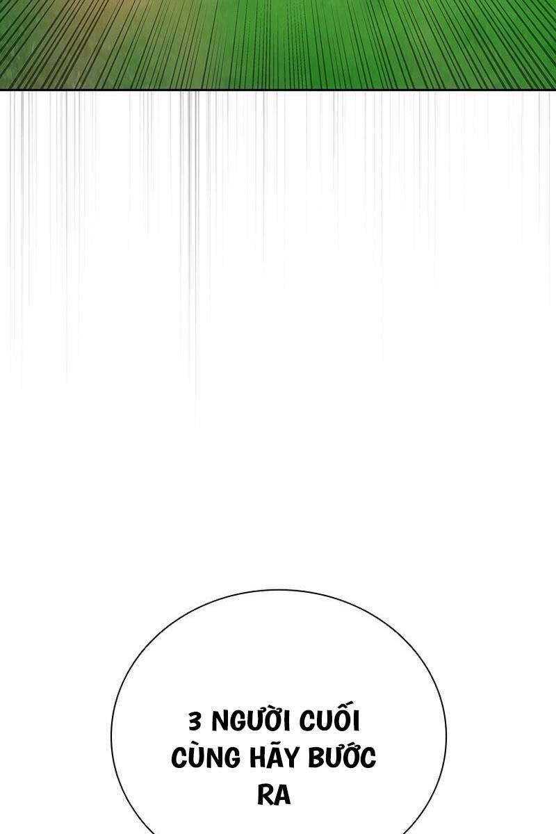 Kiếm Đế Nguyệt Linh Chapter 72 - 40