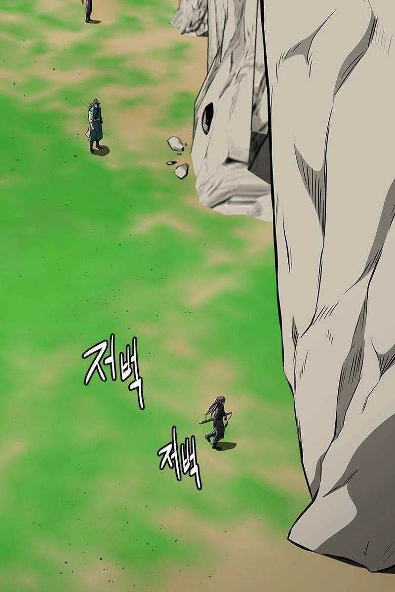 Kiếm Đế Nguyệt Linh Chapter 72 - 70