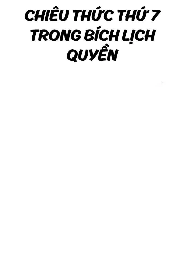 Kiếm Đế Nguyệt Linh Chapter 72 - 73