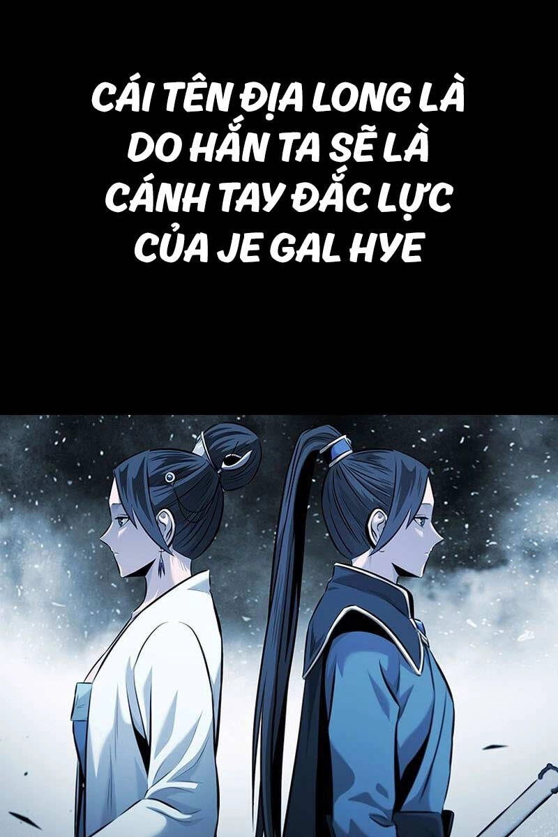 Kiếm Đế Nguyệt Linh Chapter 73 - 4