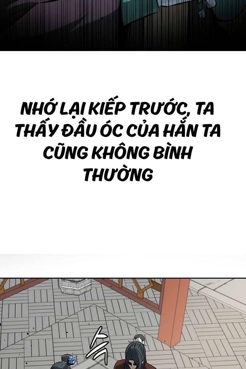 Kiếm Đế Nguyệt Linh Chapter 73 - 6